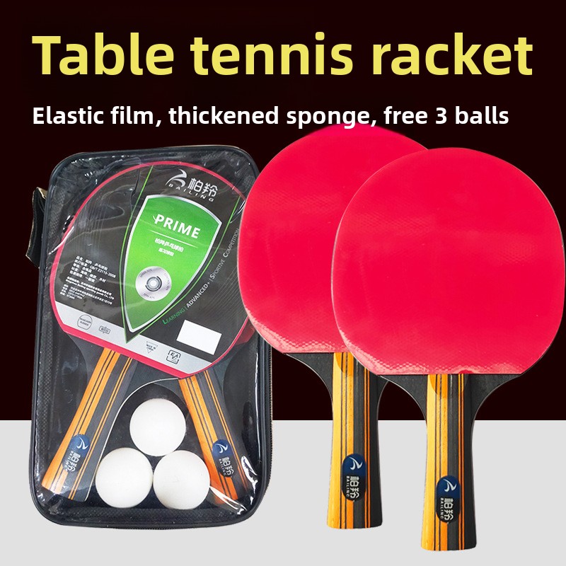 Table Tennis Kids - 両面反転ラバーテーブルテニスラケット高弾性卓球ボードセット子供大人初心者トレーニング用