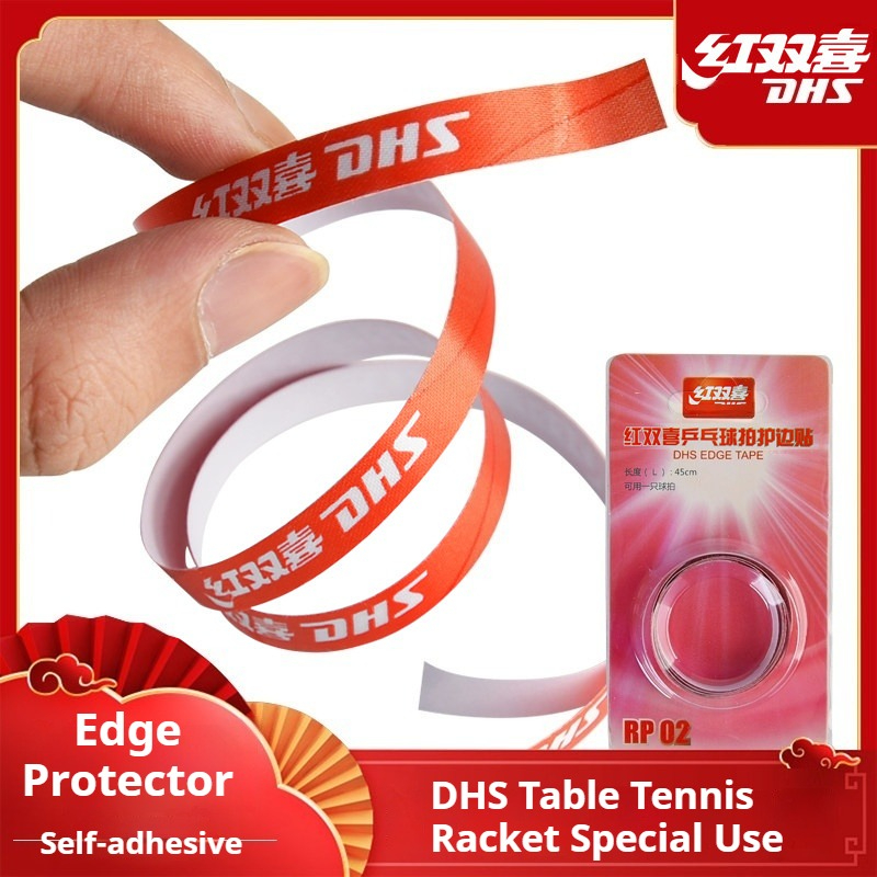 Table Tennis Barrier - DHS 自己粘着卓球ラケット厚いエッジテープ保護ストリップ職業卓球ラケットスポーツアクセサリー 1/2 個