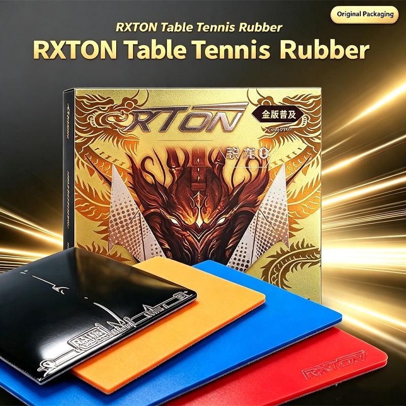 Table Tennis Film - LOKI RXTON I ゴールドバージョン卓球ラバーシート ピンプルズイン タッキー/ノンタッキー