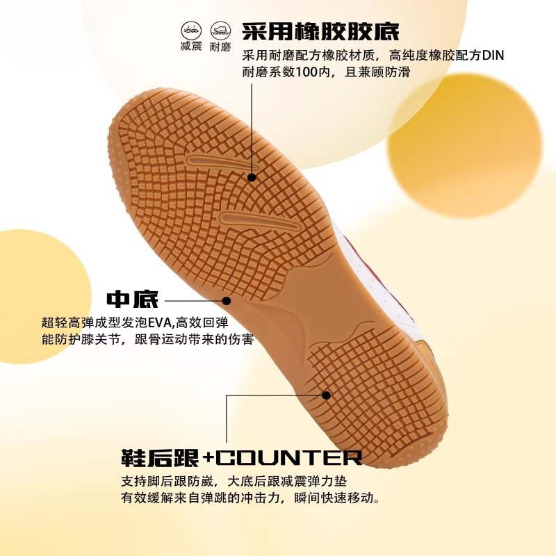 夏用薄型青少年卓球シューズ滑り止めウェットナースメンズスポー - Table Tennis Youth のレビューと価格