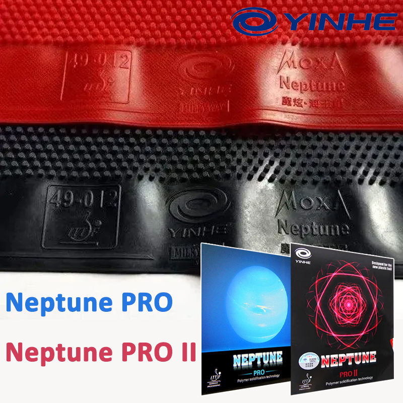 YINHE NEPTUNE OX テーブルテニスラバー ロン - Table Tennis Xiom のレビューと価格