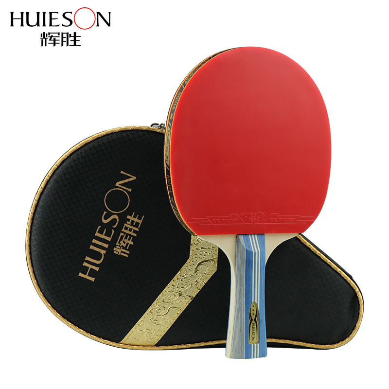 HUIESON公式認定3スター卓球ラケット、ロングまたはショ - Table Tennis Xiom のレビューと価格