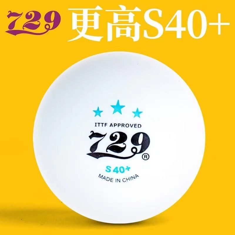 友情729シームレスな卓球ボール、世界の若者の人々、関連製品 - Table Tennis Youth のレビューと価格