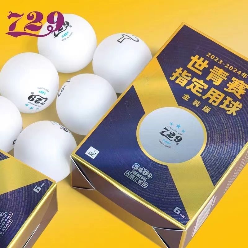 友情729シームレスな卓球ボール、世界の若者の人々、関連製品 - Table Tennis Youth のレビューと価格