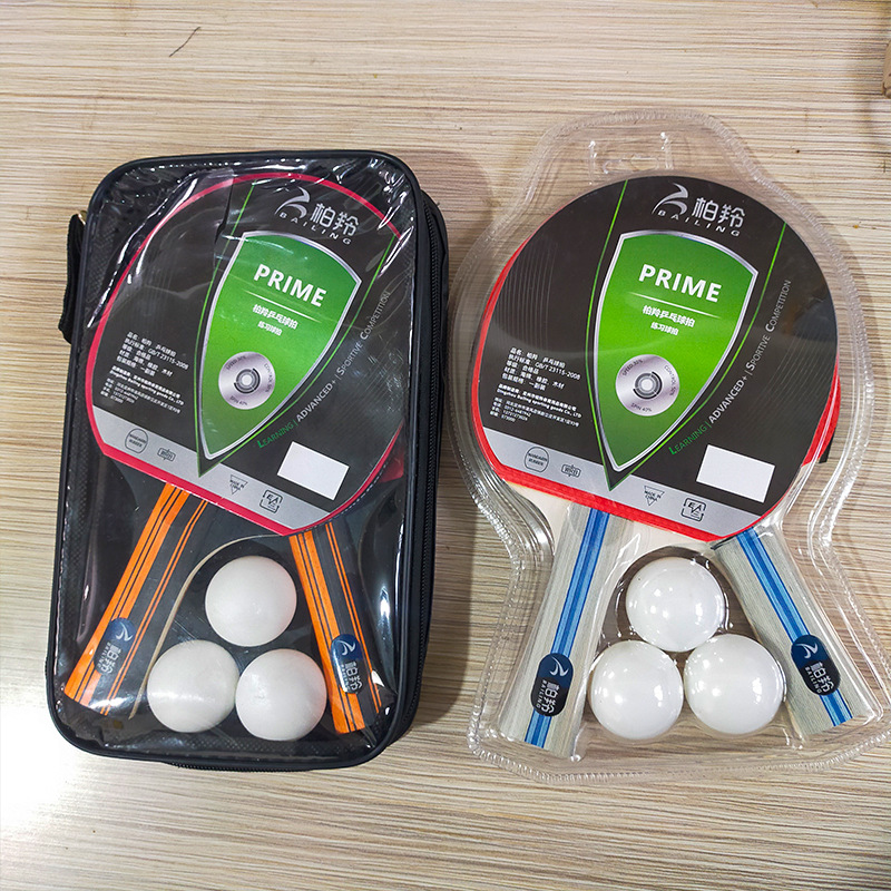 両面反転ラバーテーブルテニスラケット高弾性卓球ボードセット子 - Table Tennis Kids のレビューと価格