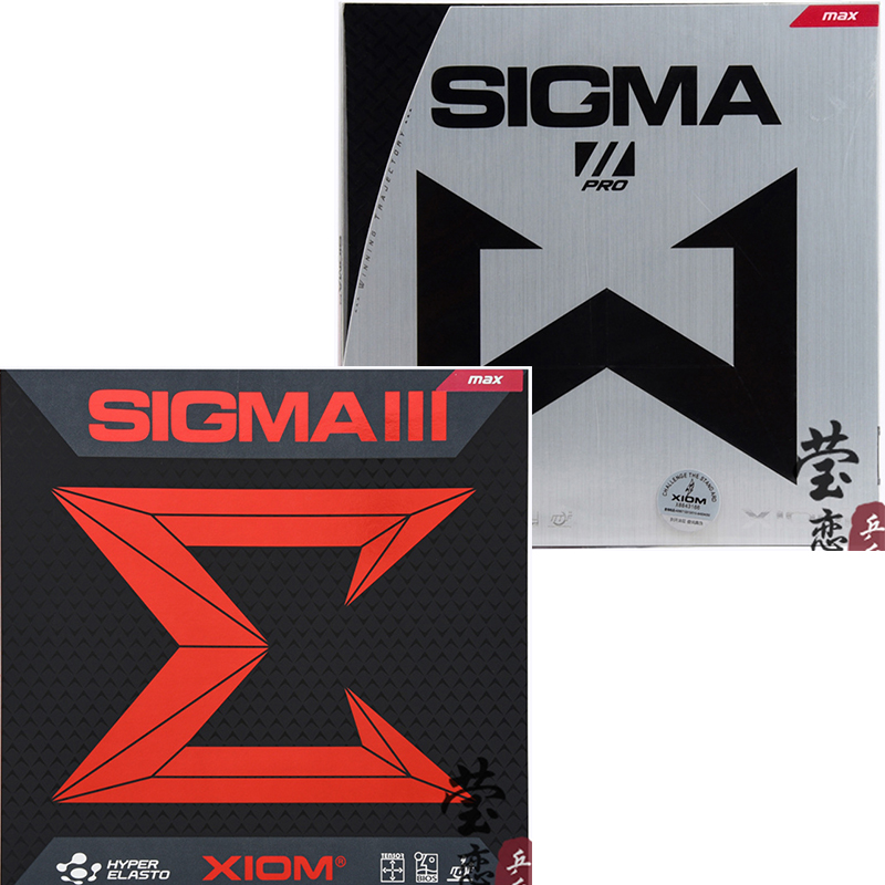 XIOM SIGMA 2 PRO 79-034 SIGMA3 - Table Tennis Xiom のレビューと価格