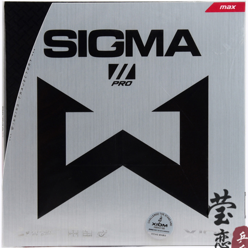 XIOM SIGMA 2 PRO 79-034 SIGMA3 - Table Tennis Xiom のレビューと価格