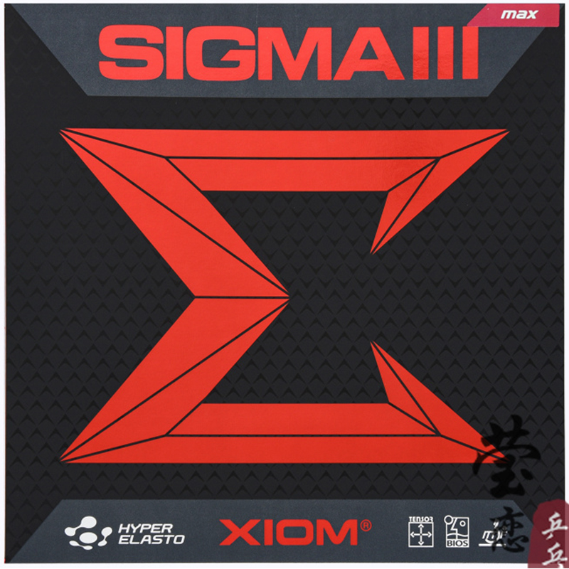 XIOM SIGMA 2 PRO 79-034 SIGMA3 - Table Tennis Xiom のレビューと価格