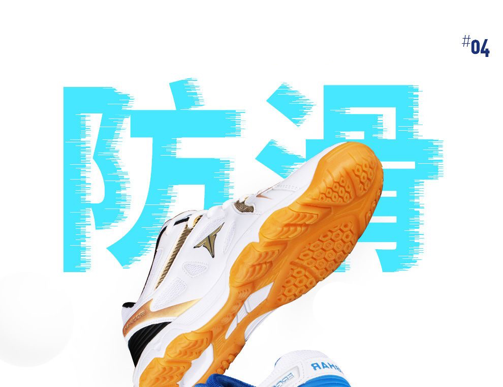 新しい卓球シューズユニセックスプロフェッショナルバドミントン - Table Tennis Youth のレビューと価格