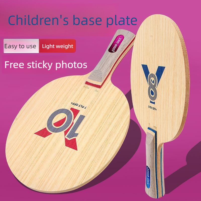 DHS Y10卓球ブレード7プライ純木軽量ユースピンポンバッ - Table Tennis Youth のレビューと価格