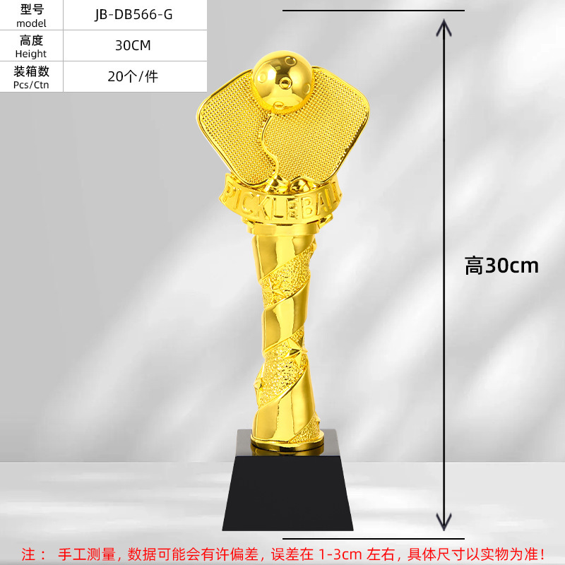 スポーツゲームの卓球競技、バレーボールの優勝者、ピクルボール - Table Tennis Champion Game のレビューと価格