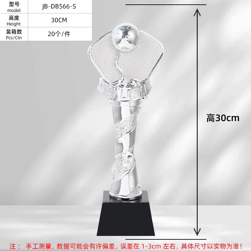スポーツゲームの卓球競技、バレーボールの優勝者、ピクルボール - Table Tennis Champion Game のレビューと価格