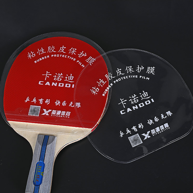 1/2/4/10 個卓球ラケット保護フィルム非粘着性透明卓球 - Table Tennis Film のレビューと価格