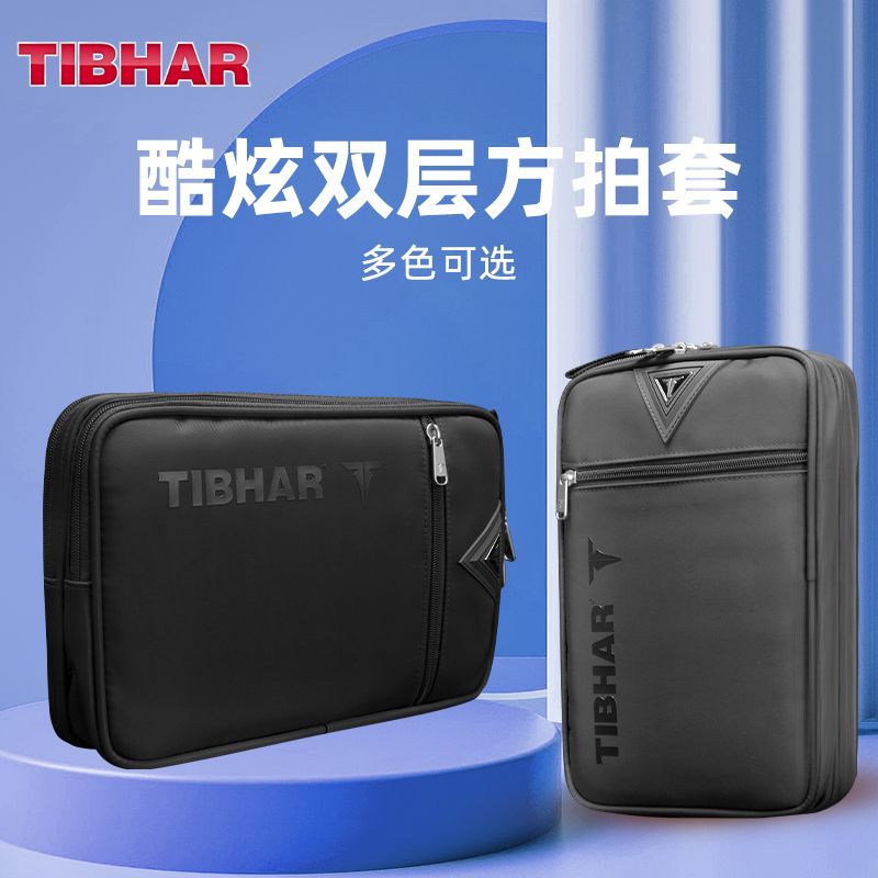 Tibhar-卓球ラケット保護カバー、2層、プロ、大容量、収 - Table Tennis Film のレビューと価格