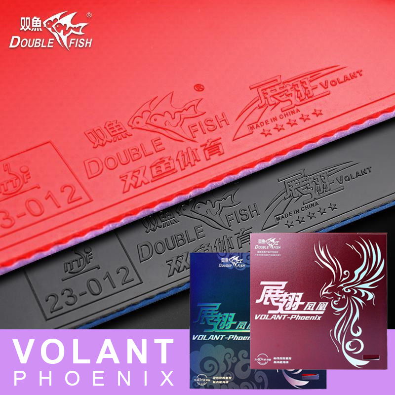 ダブルフィッシュ Volant Phoenix 卓球ラバー粘 - Table Tennis Film のレビューと価格