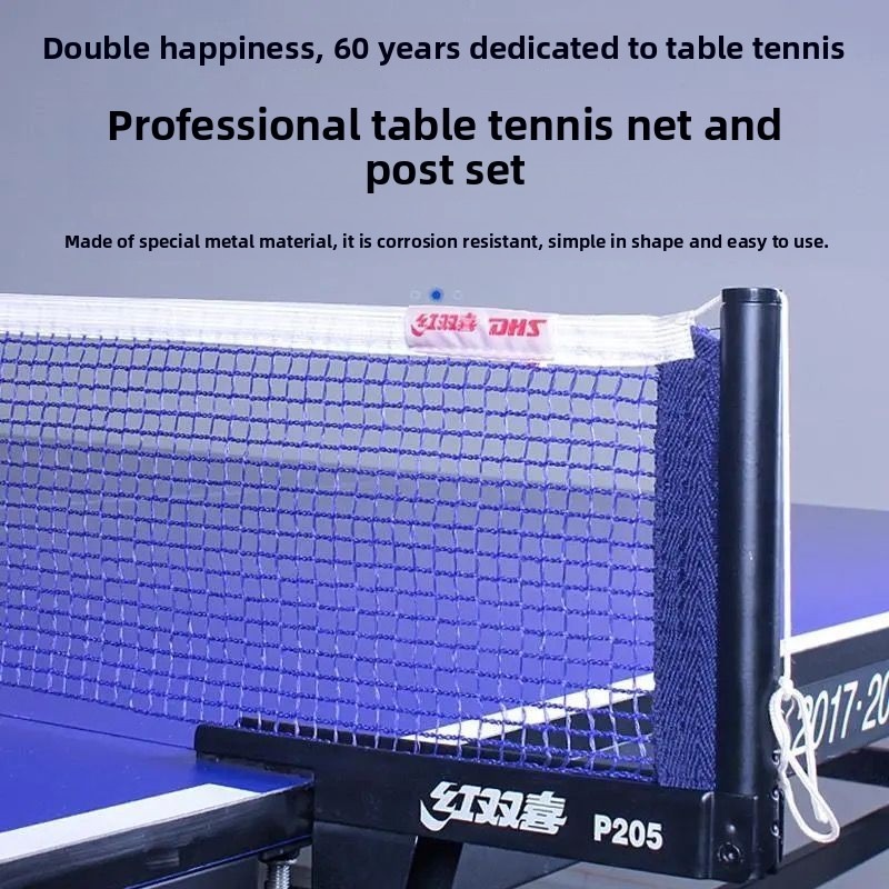 DHS卓球台汎用ポータブル簡単設置ネットフレーム標準卓球バリ - Table Tennis Online のレビューと価格